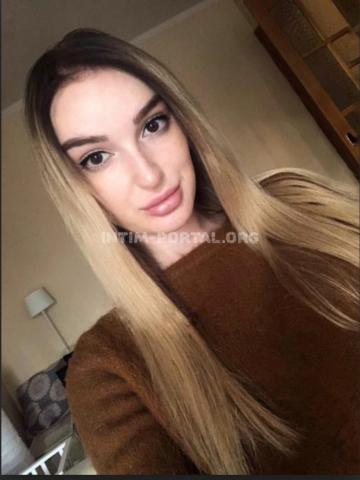 Эвелина